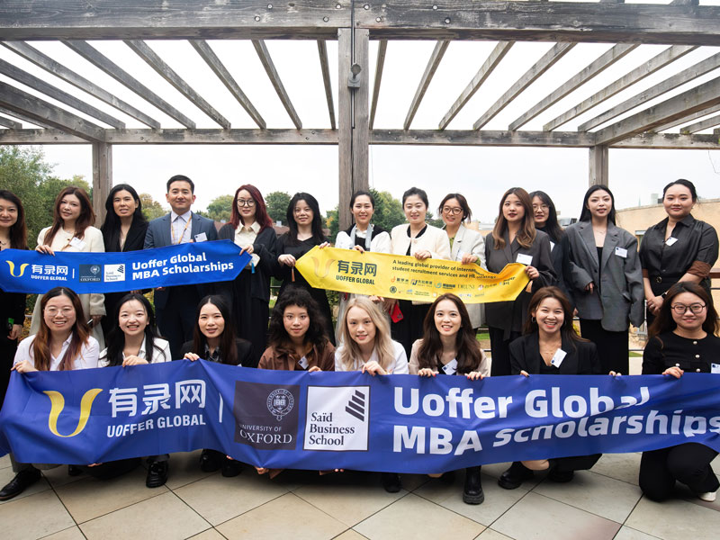 A new collaboration will see Oxford Saïd foster future Chinese leaders through MBA scholarships