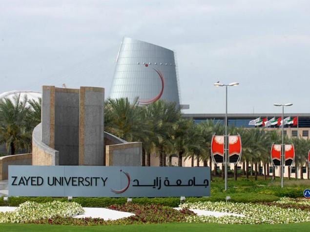 Zayed University