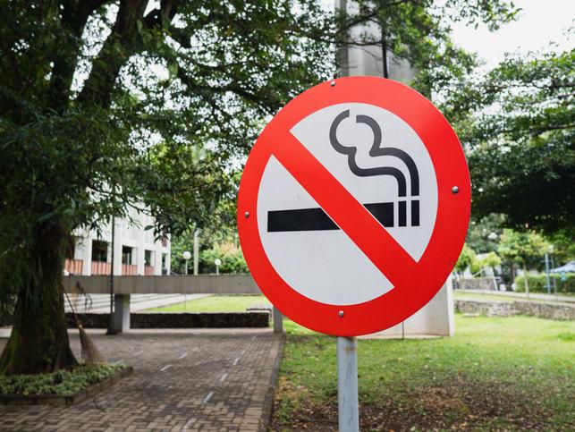 A no smoking sign on campus