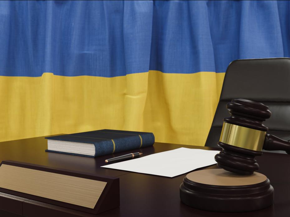 Law court in Ukraine