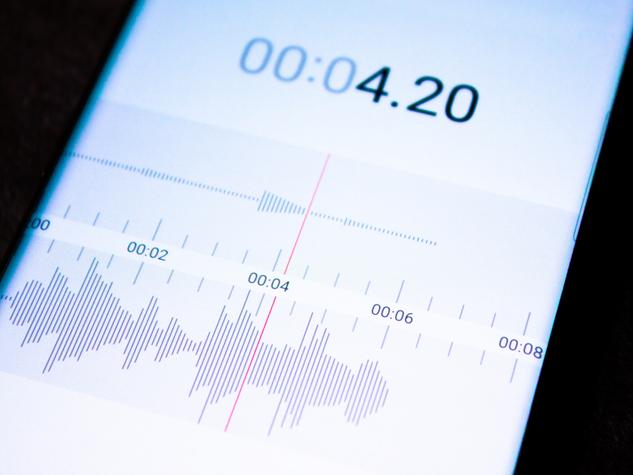 A recording audio file