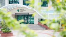 The Education University of Hong Kong